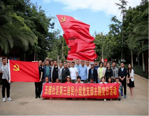 女方父母最后上台的握手顺序是怎样的?-专业有问必答平台